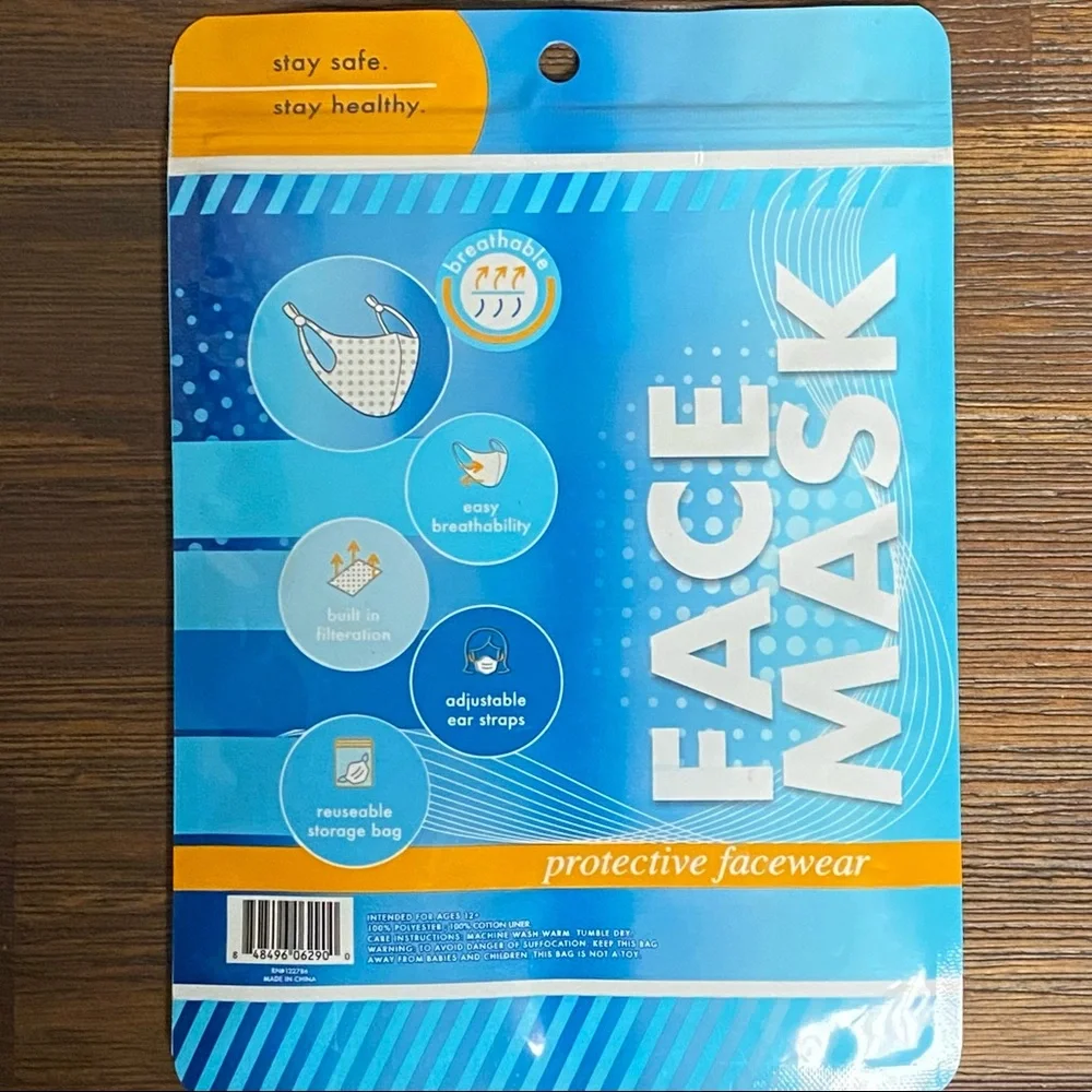 🟢 {3/$15} Light Camo Reusable Face Mask